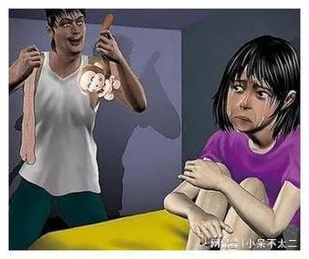 亚洲丰满少妇一区二区的相关介绍
