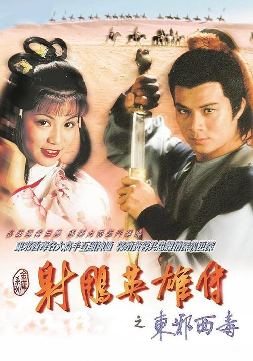 yy6080新视觉免费影院的相关介绍