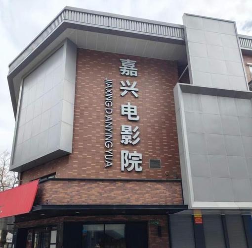 欧美在线h的相关介绍