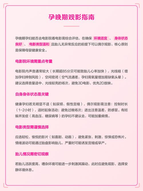 色婷婷av久久久久久的相关介绍