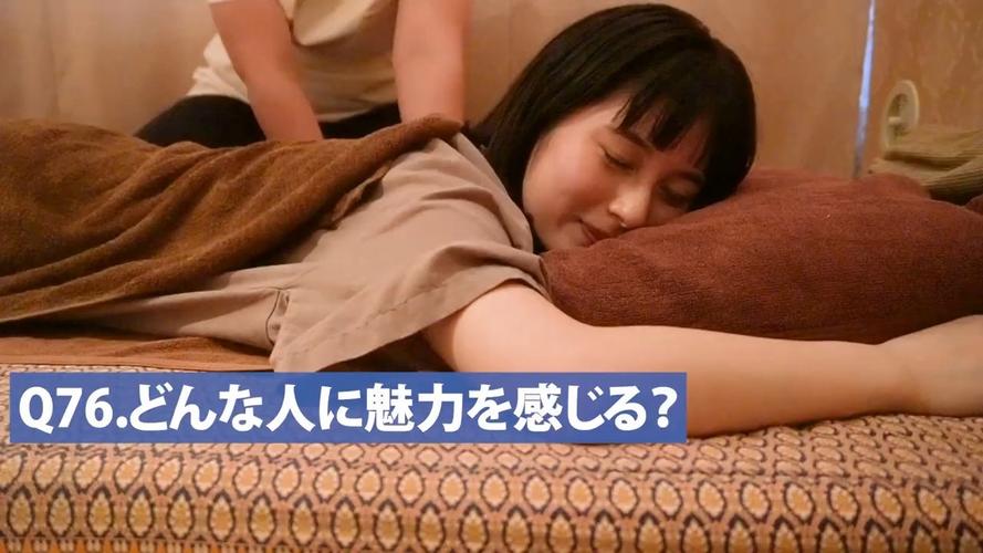 东京女生私藏推荐：学生党平价按摩精油选购指南｜宿舍放松必备精油｜日系舒缓肌肉精油