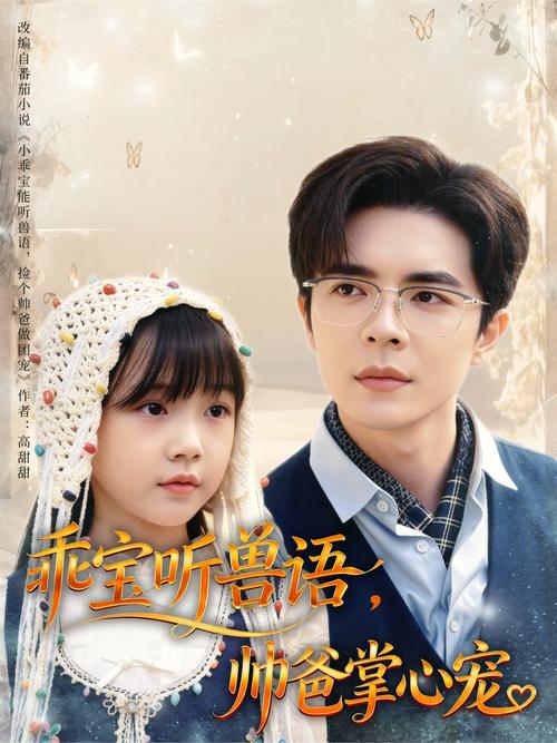 美女扒开逼让人操爽的相关介绍