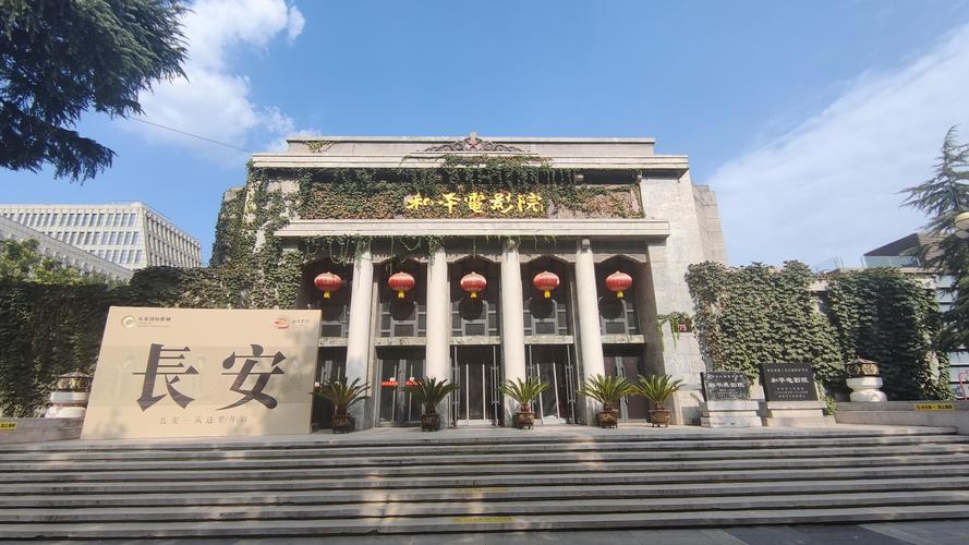 最新色和尚影院在线的相关介绍