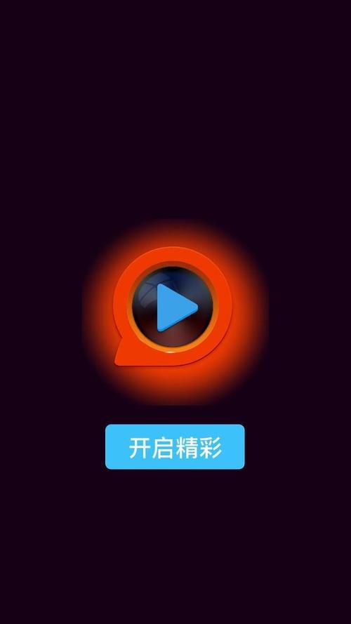 7080影院的相关介绍
