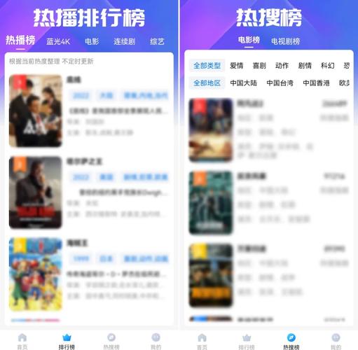 书记办公室里的性感人妻美少妇的相关介绍