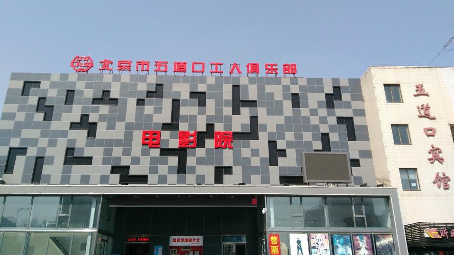 亚洲男人的天堂网址的相关介绍
