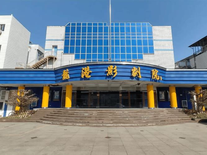 插插狠狠的干污影院的相关介绍