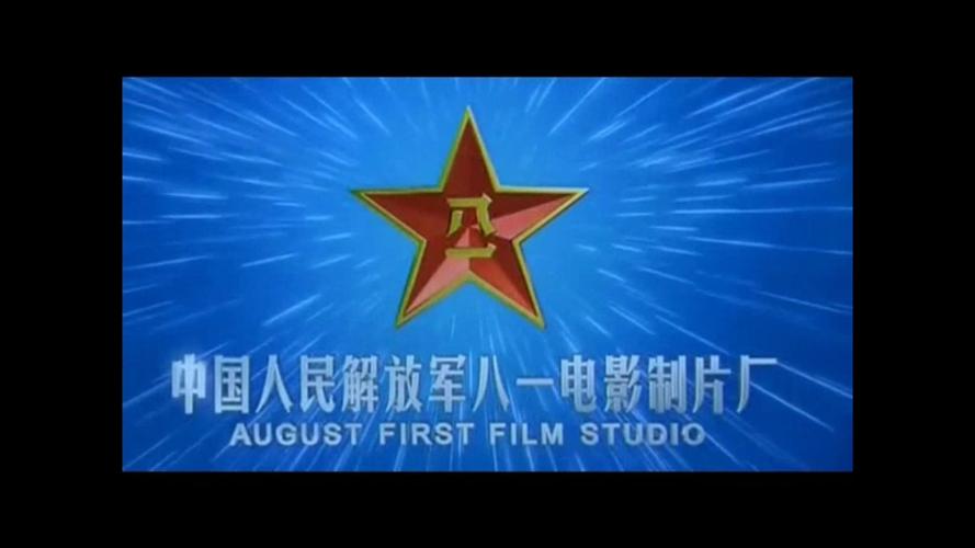 6080新视觉毛片的相关介绍