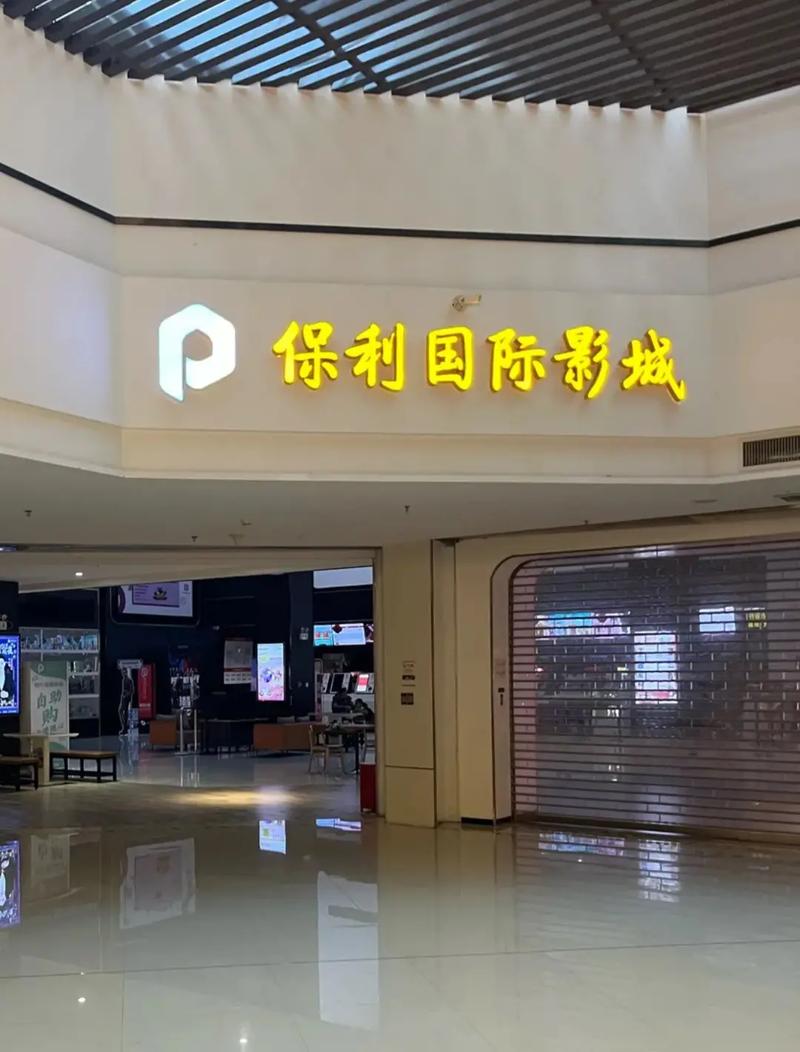 亚洲av黑丝美女免费看的相关介绍