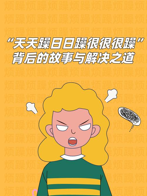 丰满美少妇av的相关介绍