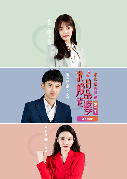 俄罗斯少妇av的相关介绍