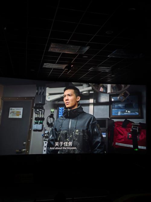 光棍电影院的相关介绍