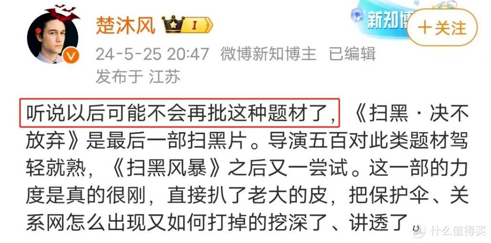 云播影院的相关介绍