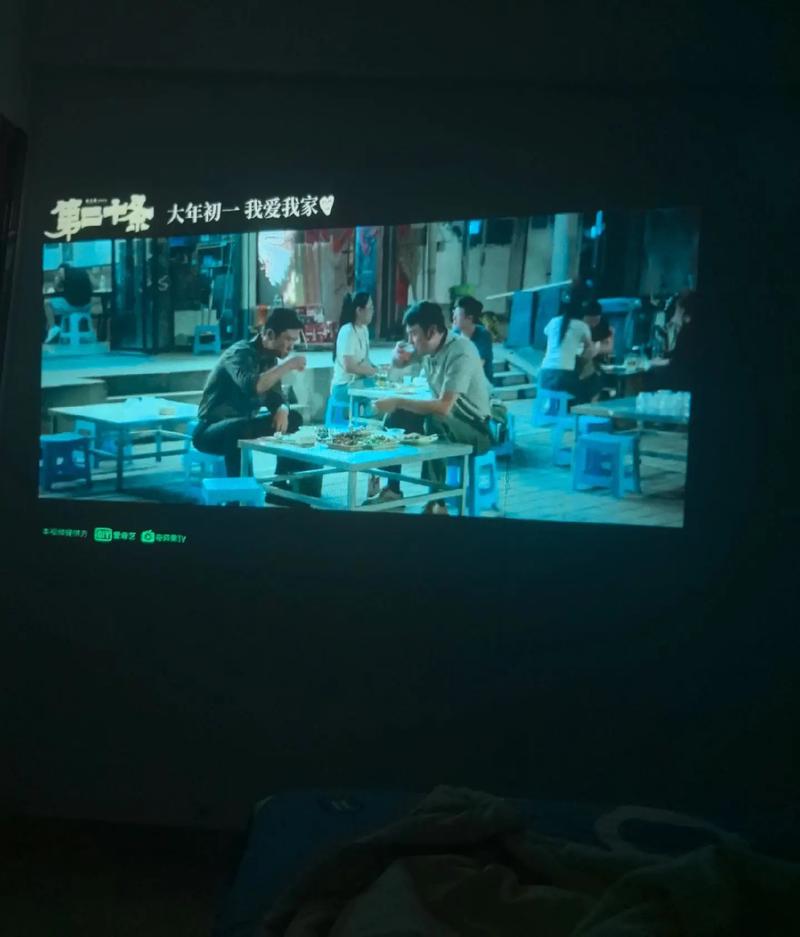 神马影院三级的相关介绍