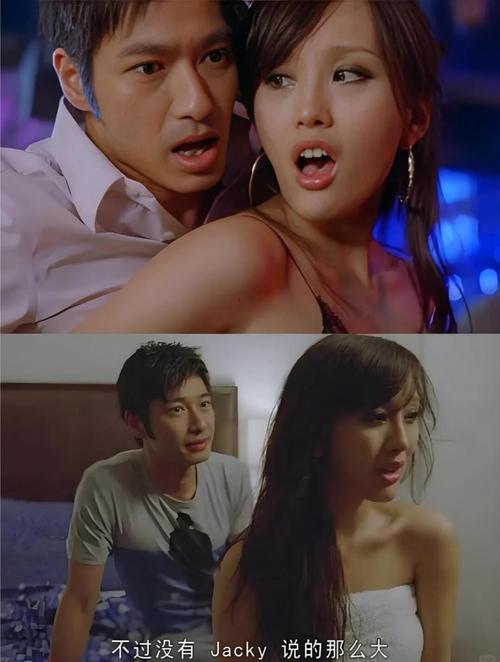 美女老师操我逼的相关介绍