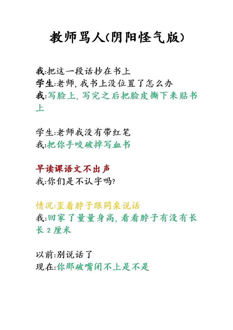 国产av麻豆美艳房东苏语棠的相关介绍