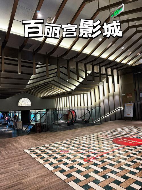 人妻少妇一级的相关介绍