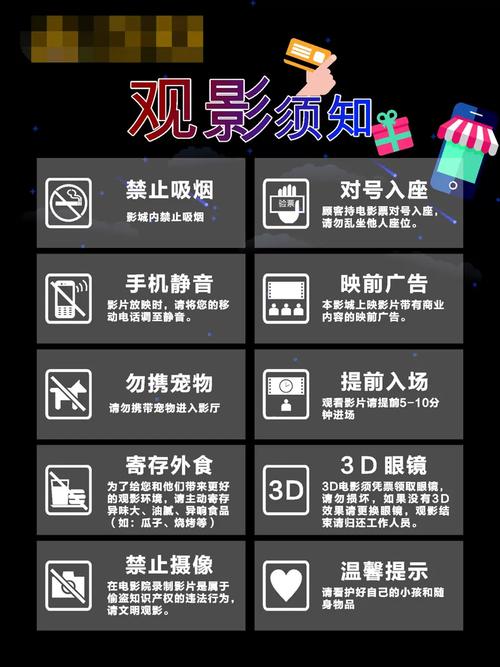 97影院九七影院理论片在线观看的相关介绍