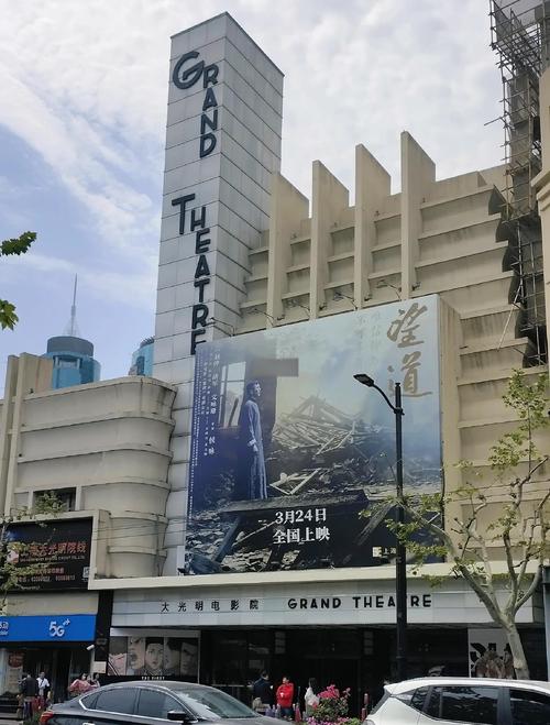 老湿影院48x的相关介绍