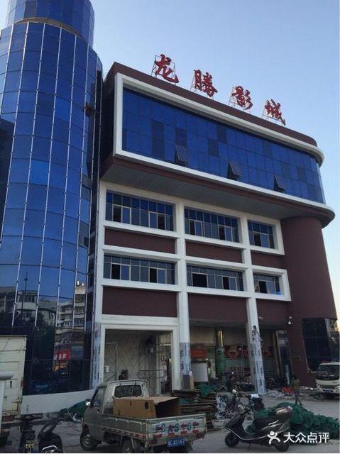 可以看毛片网站的相关介绍