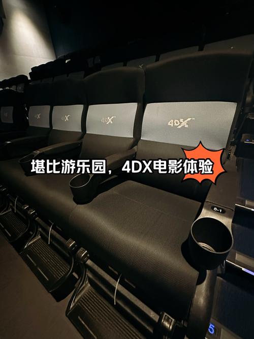 91影院18岁以下禁的相关介绍