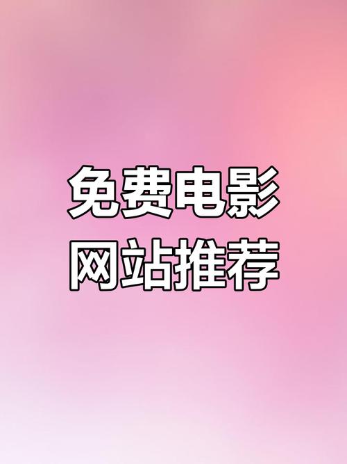 欧美不卡一区二区三区的相关介绍