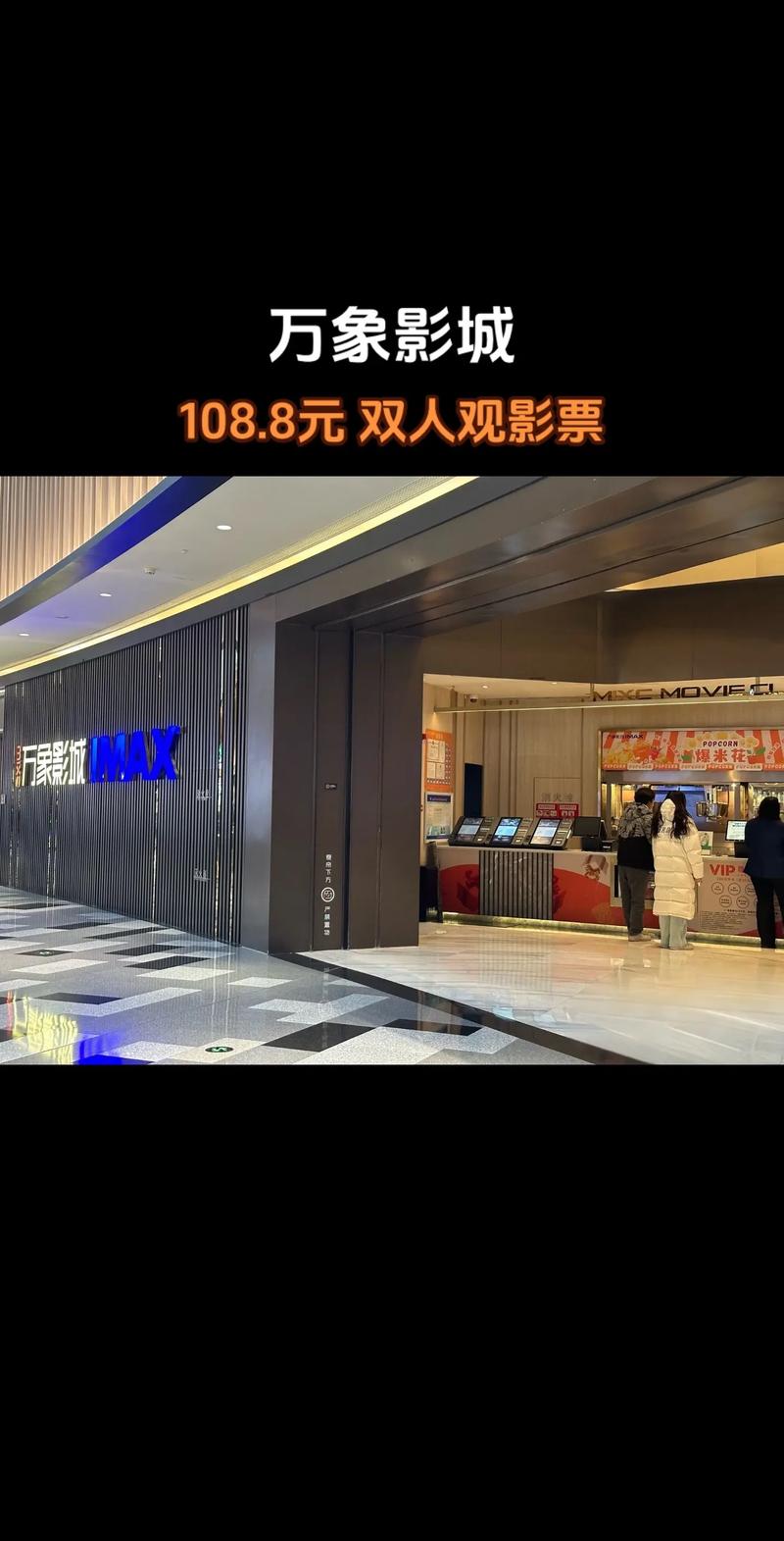 yy4408青苹果影院的相关介绍