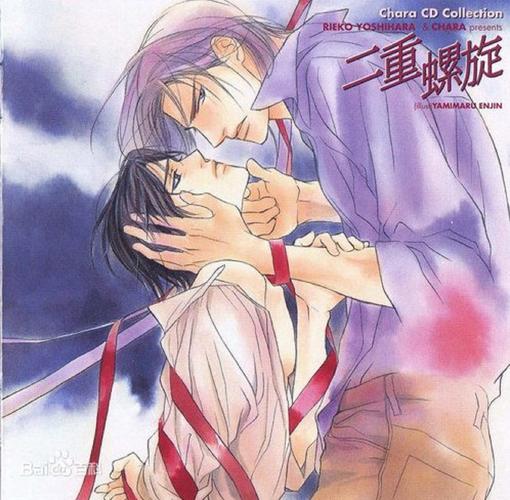 美女教师和男生啪啪啪的相关介绍