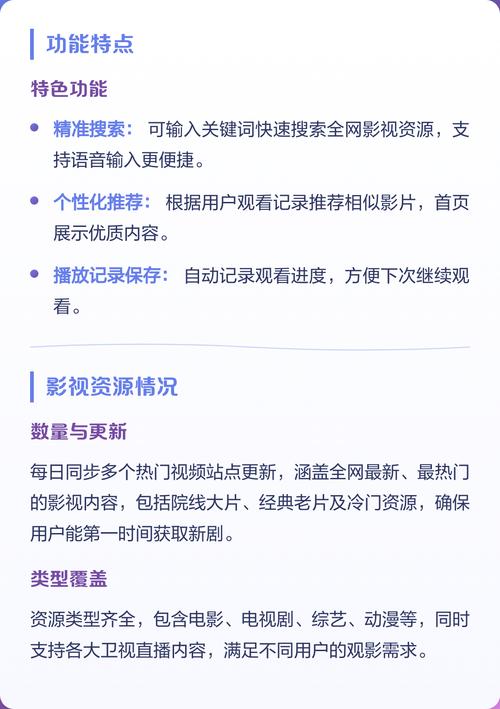 亚洲一区二区三区熟女少妇的相关介绍