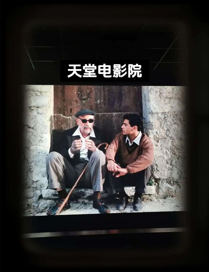 色婷婷久久久av的相关介绍