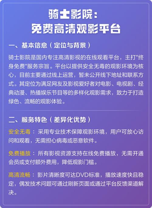 啪啪老师的相关介绍