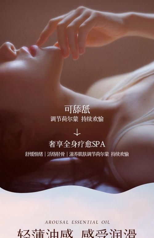 国产精品lualu的相关介绍