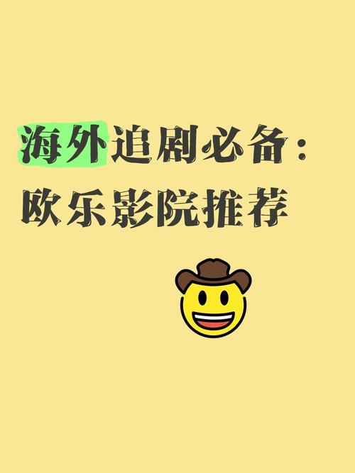 浮力限制影院国产1的相关介绍
