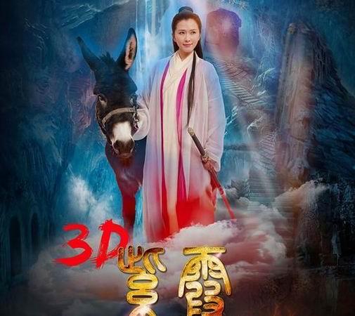 迅雷影院的相关介绍