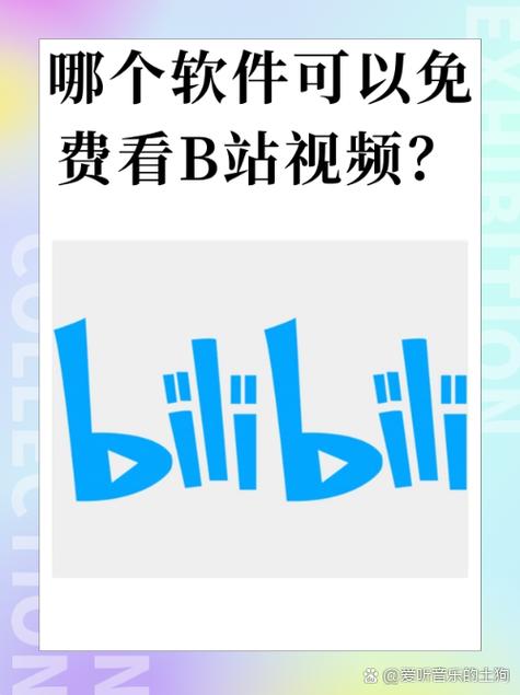 av黑丝在线免费观看的相关介绍