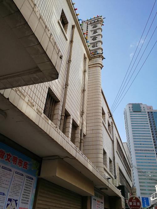 4480影院青苹果影院手机版的相关介绍