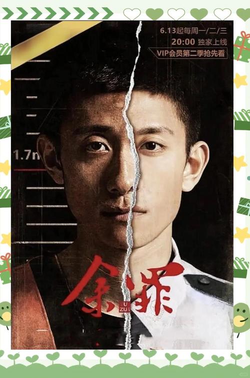神马影院午夜看福利片的相关介绍