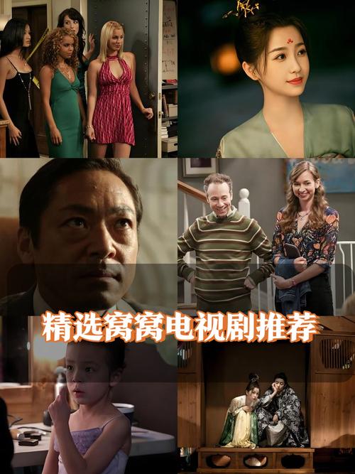 骚小妹影院的相关介绍