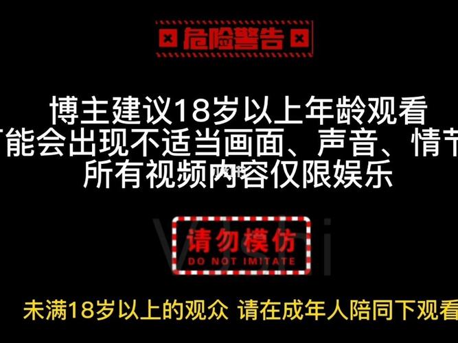 女人天堂少妇激情av在线的相关介绍