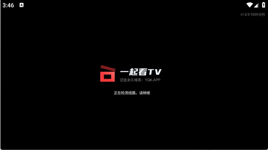 国产欧美一区二区不卡的相关介绍