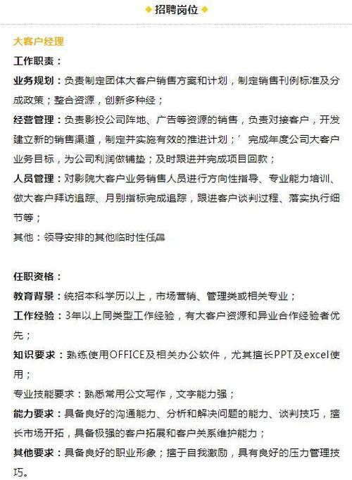 九九影院伦理第八影院的相关介绍