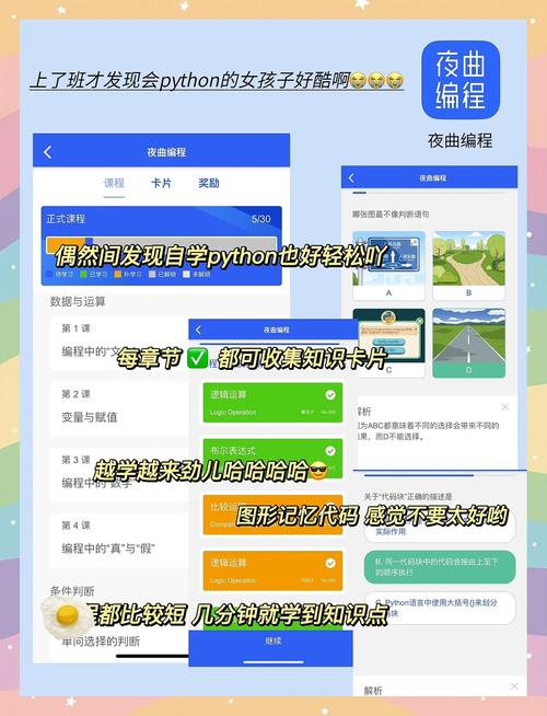 安顺电影院的相关介绍
