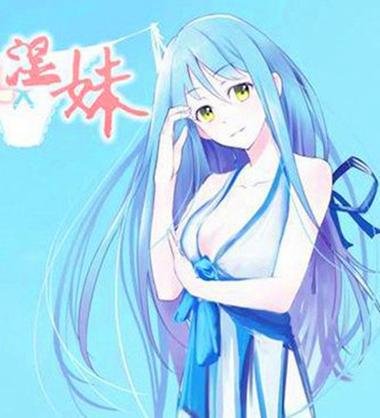 飞飞影院的相关介绍