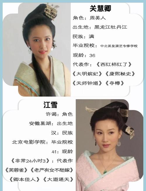 神马影院手机在线线的相关介绍