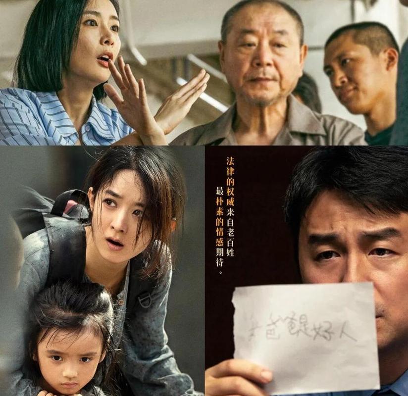 学生啪啪啪的相关介绍