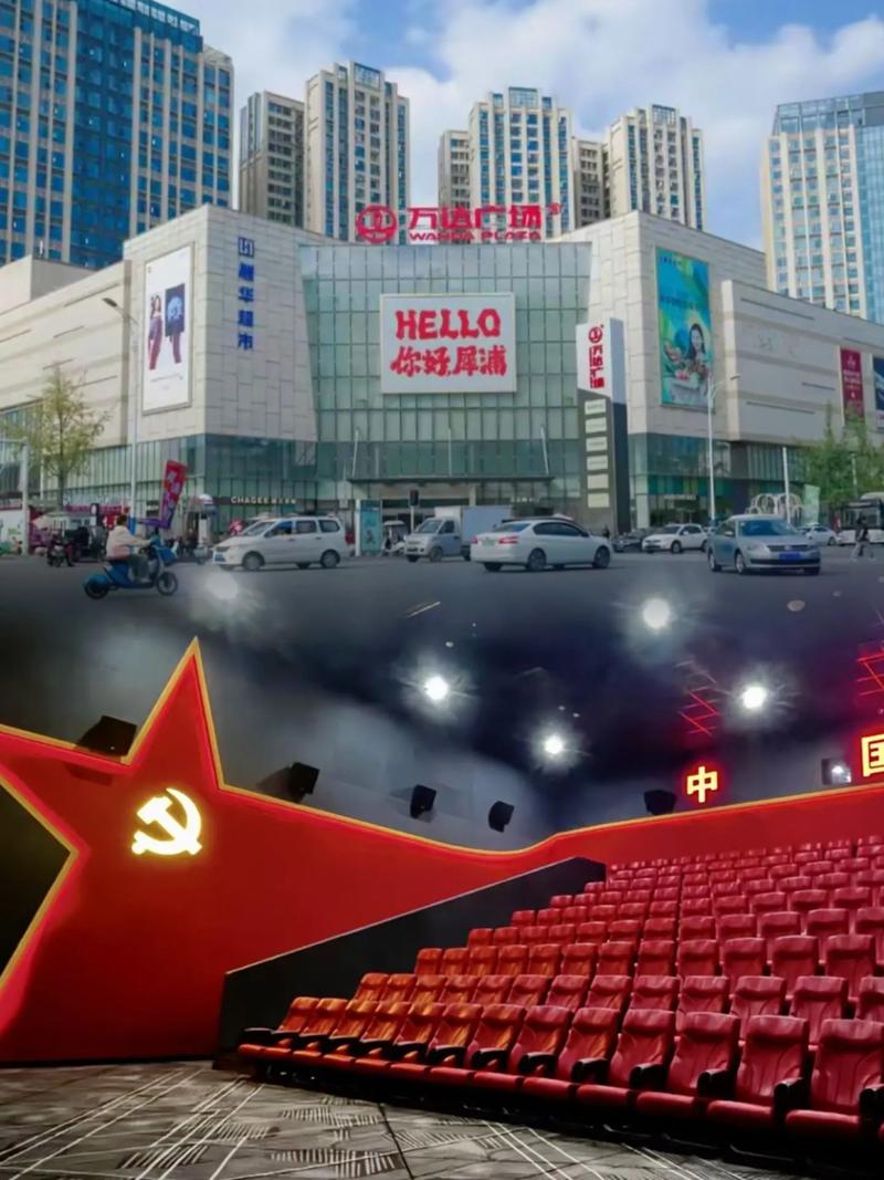 超碰人妻少妇的相关介绍