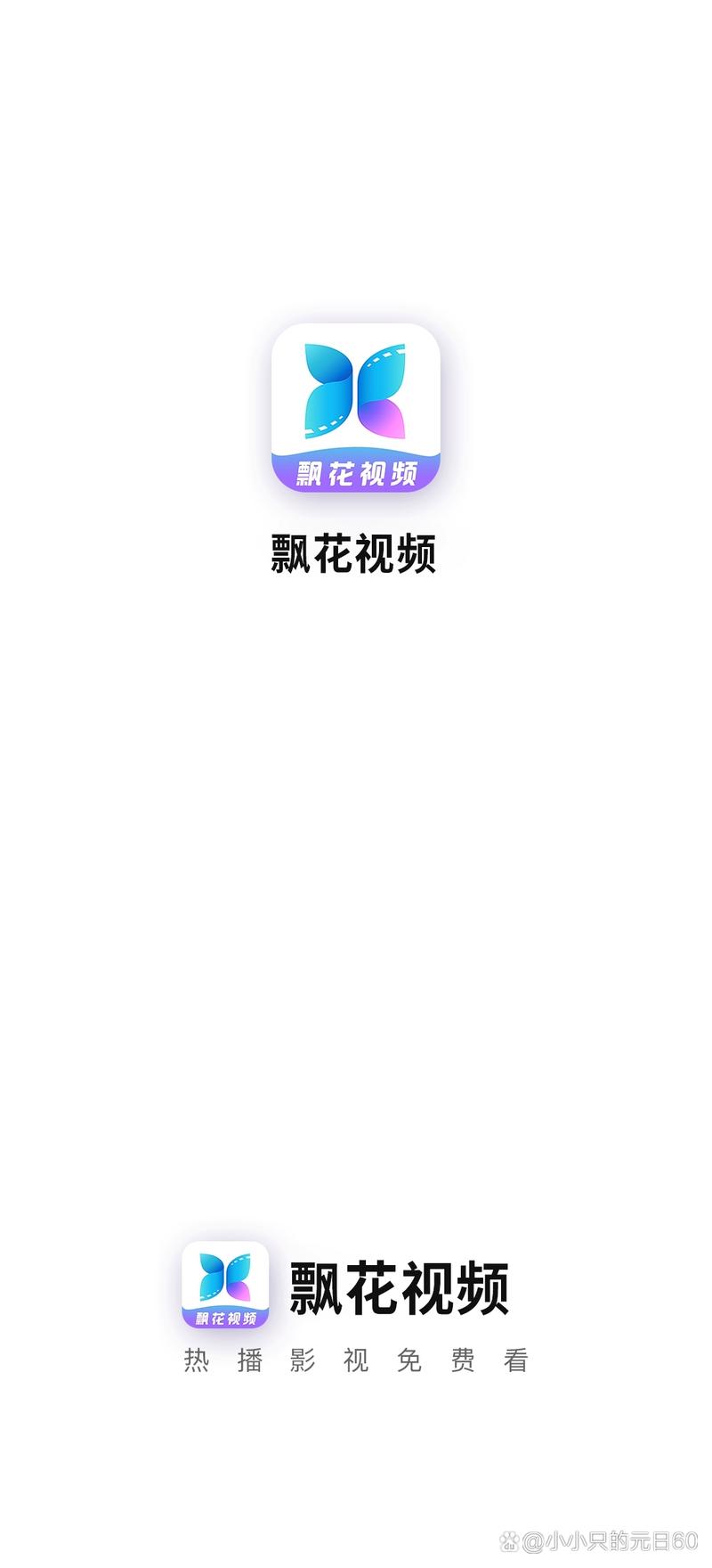 搭讪美艳人妻中文字幕的相关介绍