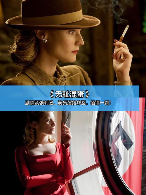 薇薇影院视频免费的相关介绍