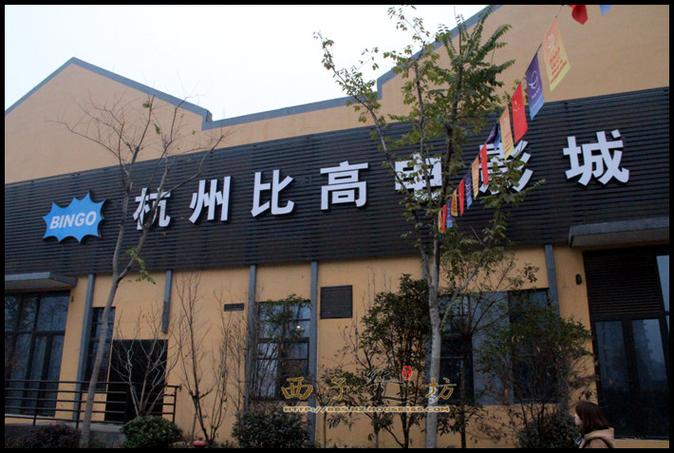 黄色18禁网站在线看的相关介绍