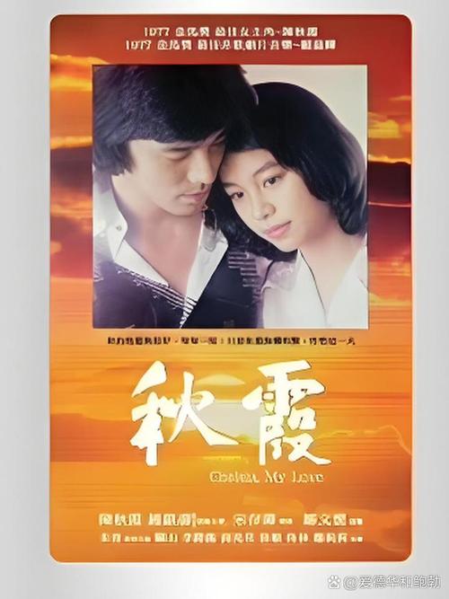 男人操美女老师的相关介绍